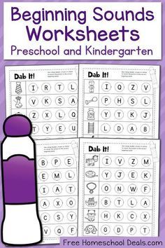 the beginning sounds worksheets for preschool and kindle students to practice letter recognition