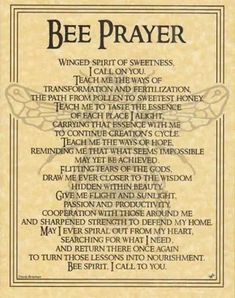 the bee prayer is shown in black and white with an ornate border around it's edges