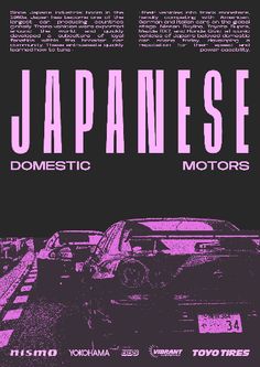 an advertisement for the japanese automobile museum