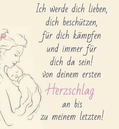 a drawing of a woman holding a baby in her arms with words written below it