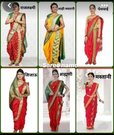 Navwari Look For Bride, Navari Saree Design, Navari Saree Pattern, Maharashtra Saree Style, Wedding Navari Saree, Nauwari Sadi Blouse, Marathi Wedding Look For Women, Nauvari Saree Look For Wedding, Paithani Navari Saree