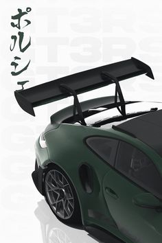 Japanese modern poster of a green 2023 Porsche 911 992 GT3RS with japanese characters meaning "PORSCHE". Car Travel Hacks, Rolling Car, Best Jdm Cars, Vintage Poster Design, Aesthetic Couple, Street Racing Cars, Japanese Poster, Pretty Cars, Car Posters