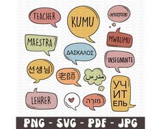 an image of speech bubbles with english and chinese writing on them in different colors, shapes and sizes