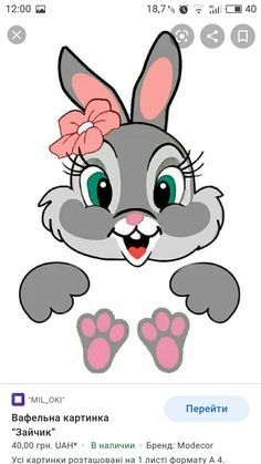 an image of a cartoon bunny with big eyes and pink bow on it's head