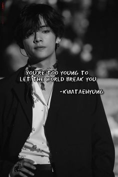 Bts Qoutes For Army, V Quotes Inspirational, Kpop Motivational Quotes, Bts Inspirational Quotes Lyrics, Tae Quotes, Kpop Quotes Inspirational, Quotes By Bts, Bts Motivational Quotes, Bts Quotes Inspirational