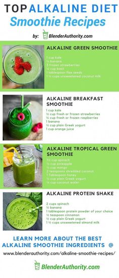 Alkaline Smoothie Recipes, Alkaline Smoothie, Alkaline Breakfast, Green Smoothie Recipe, Best Smoothie, Diet Smoothie Recipes, Alkaline Diet, Alkaline Foods