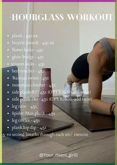 a woman is doing a yoga pose on the floor