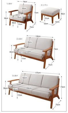 the measurements for a sofa and loveseat are shown in three different sizes, including two