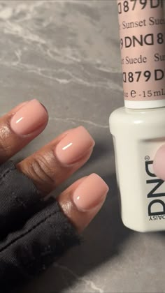 **contains an affiliate link** neutral nails , simple nails , short square nails , polygel overlay , fall nails 2024 , basic nails , base color for french manicure , polygel nails Overlay Fall Nails, Simple Nails Short Square, Nails Base Color, Simple Nails Short, Polygel Overlay, Sheer Gel Polish, Gel Overlay Nails, Nails Polygel, Overlay Nails