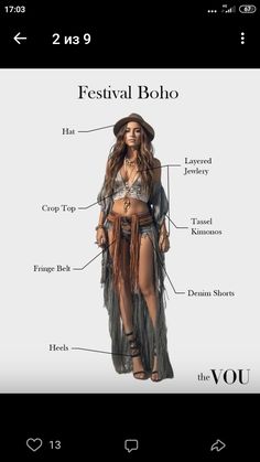 Wild Fashion Style, Hippie Music Festival Outfit Ideas, Boho Punk Style, Boho Outfits Festival, Festival Boho Outfit, Crssd Festival Outfit, Boho Punk Outfits, Festival Chic Outfit, Boho Layering Outfits