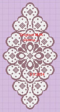 a cross stitch pattern with the words original mark