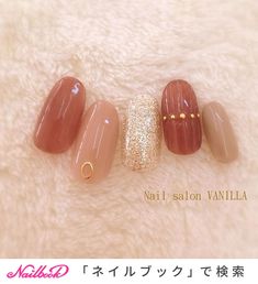 I Love Nails, Love Nails, Nail Salon, Nail Inspo, Vanilla, Blush