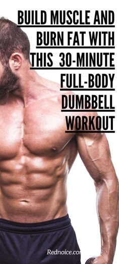 Mens Dumbell Full Body Workout, At Home Workouts For Men Dumbbells, Best Dumbbell Exercises For Men, 30 Minute Workout For Men, Over 40 Exercise Plan For Men, Workout Plan For Men At Home, At Home Dumbell Workout Men, At Home Workout Plan Build Muscle, Men’s Weight Training