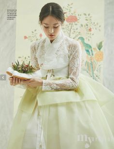 Traditional Asian Dress, Korean Wedding, National Dress