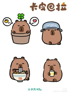 three brown bears with hats and food in their hands