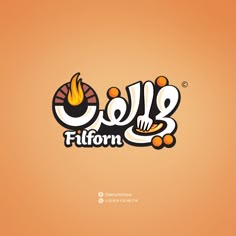 the logo for a restaurant called fulforn, with an orange and black background