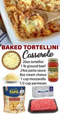 baked tortellini casserole recipe with text overlay