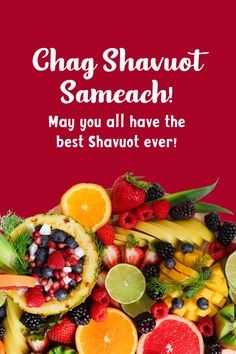 Nothing is sweeter than holiday wishes from dear ones. So what are you waiting for? Choose from these amazing Shavuot wishes and happy shavuot messages, and send to your friends, family, colleague, boss or anyone you want to wish. Multivitamin Tablets, Breakfast Low Carb, Diets For Women, Diet Vegetarian, Best Fruits, Living A Healthy Life, Best Diets, The Doctor, Multivitamin