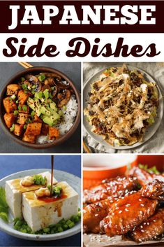 japanese side dishes with text overlay