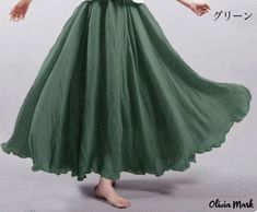 Olivia Mark - Forest Art Linen Cotton Half-Skirt with Elastic Waist, A-Line Long Solid Color Swing Skirt Brown Outfit, Half Skirt, Forest Art, Types Of Skirts, Olivia Mark, A Line Skirt, A Line Skirts, Dark Green, Elastic Waist