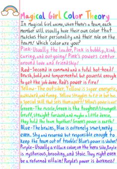 an image of colorful text on lined paper with rainbows and clouds in the background