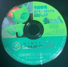 a cd disc with an image of a pokemon character on it