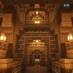 the inside of a library with lots of bookshelves and lamps on each shelf