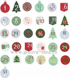 christmas ornaments and numbers are displayed on a white background