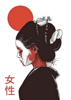 Art Geisha, Kunst Tattoos, Geisha Art, Japanese Artwork, Japon Illustration, Samurai Art, Art Japonais, Arte Sketchbook, Art Et Illustration