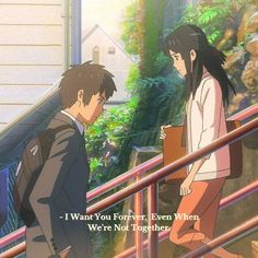 an anime scene with two people standing on the stairs looking at something in front of them