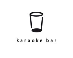 Graphic Design Tattoos, Liz Phair, Karaoke Bar, Glass Logo, Kevin Parker, Negative Space Logos, Pub Design, Glass Drink