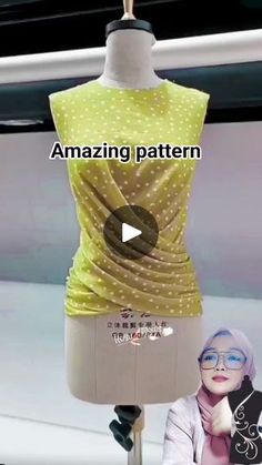 a mannequin with a yellow top on it's head and the words amazing pattern