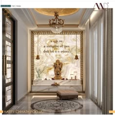 the interior of a home with a buddha statue and chandelier hanging from the ceiling