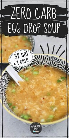 an egg drop soup in a black and white bowl with text overlay that reads, zero care egg drop soup