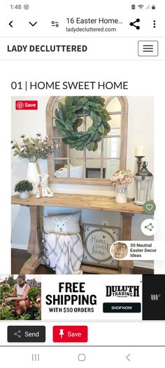 the website for home decor is displayed