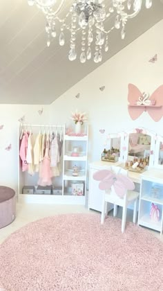 Apartment Ideas For Couples, Sister Room, Creative Kids Rooms, Toddler Girl Room, Toddler Room Decor, Nursery Room Design, Baby Room Inspiration, Studio Apartment Ideas, Princess Room