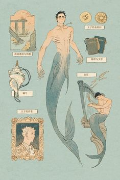 an illustration of a man playing the harp next to a mermaid with other items around him