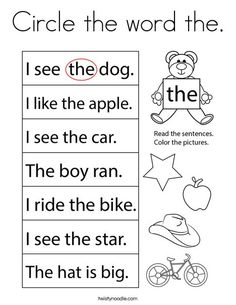 a worksheet with words and pictures to help students learn how to read the word