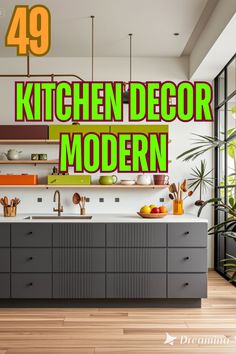 the kitchen is decorated in modern colors