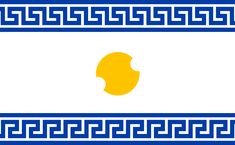 an apple logo on a white background with blue and yellow greek border around the image