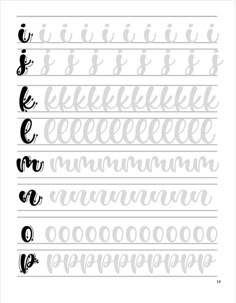 the upper and lowercase letters are drawn in black ink