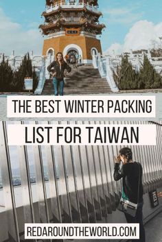 the best winter packing list for taiwan in two different pictures, with text overlay