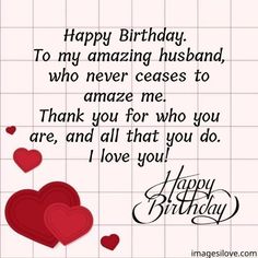 Happy Birthday Husband Images With Quotes, Wishes, Messages For Hubby Msg For Husband Birthday, Birthday Images For Husband, Happy Birthday Wishes For Husband Funny, Happy Birthday Wishes For Him Husband, Sweet Birthday Message For Husband, Happy Birthday Husband Love, Happy Birthday Wishes Husband, Birthday Msg For Husband, Birthday Wishes For My Husband