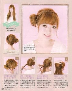 I’m Still Alive! – Simple Hairstyles for Mori Girls | alicegrimoire Kawaii Hair Tutorial, Mori Mori, Gyaru Hair, Cool Hairstyles For Girls, Wine Hair, Girl Hairstyle, Hairstyle Tutorials, Simple Hairstyles, Kawaii Hairstyles