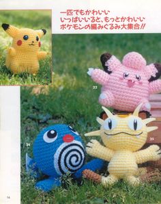 crocheted pokemon toys sitting on the grass in front of an advertisement for knitter's world