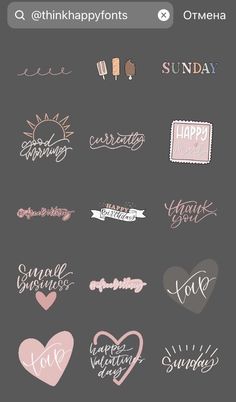 some stickers that say happy valentine's day