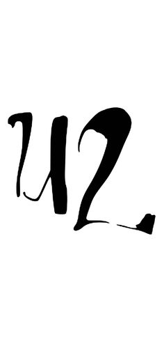 the number two is written in black on a white background