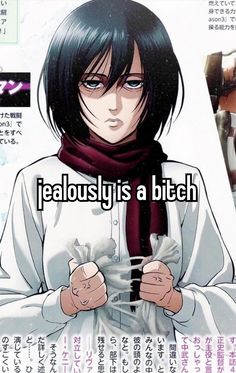 Mikasa Meme, Mikasa Pfp, Aot Funny, Titan Anime, Mikasa Ackerman, Attack On Titan Anime, Character Designs, Clematis, Shirt Ideas