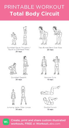 the printable workout poster shows how to do an exercise with your arms and legs