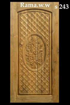 a wooden door with an intricate design on it